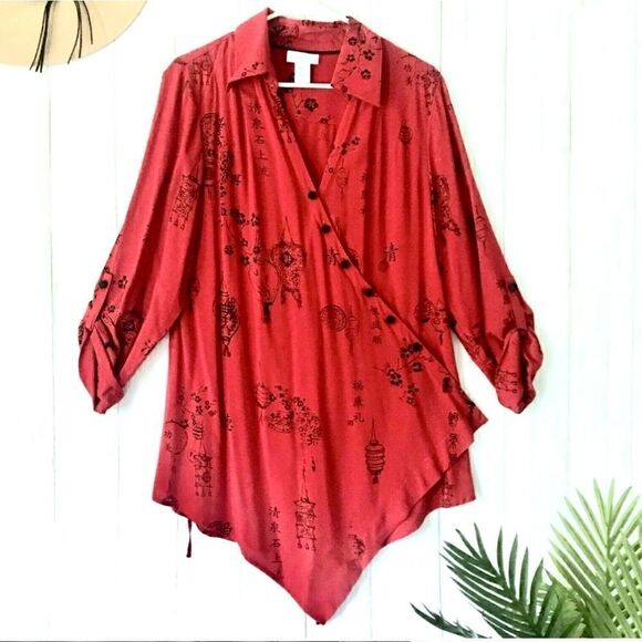 Soft Surroundings Tops - Soft Surroundings | 🎉HP🎉 Red Chinese Lantern Blouse